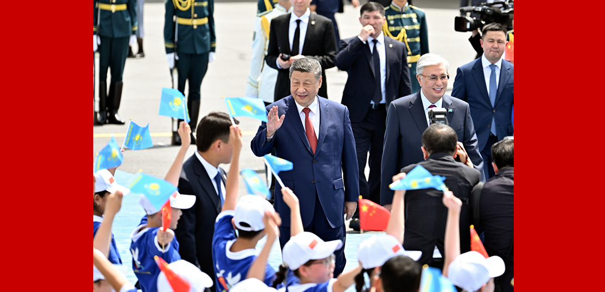 习近平抵达阿斯塔纳出席第二届中国—中亚峰会