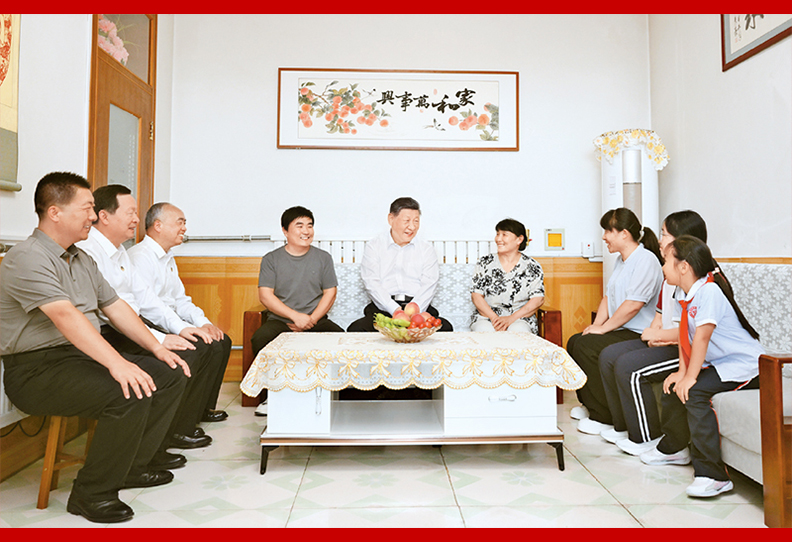 《求是》杂志发表习近平总书记重要文章《做焦裕禄式的县委书记》