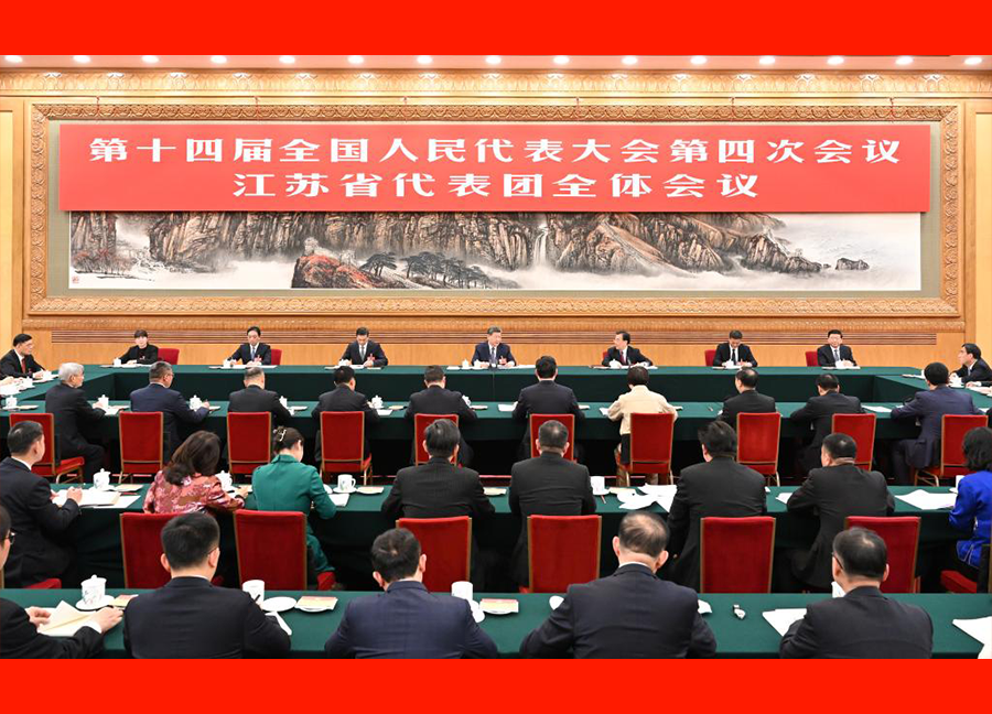 习近平在参加江苏代表团审议时强调 经济大省要在研究新情况解决新问题上下功夫出经验