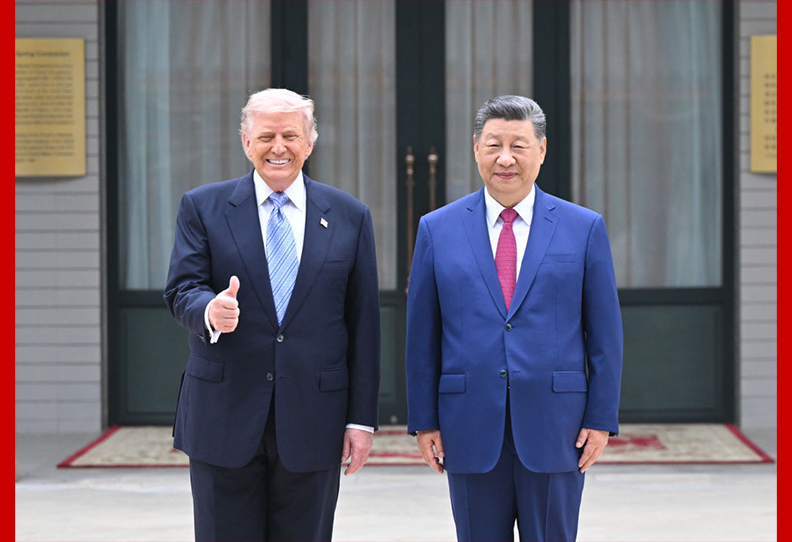 习近平同美国总统特朗普在中南海小范围会晤
