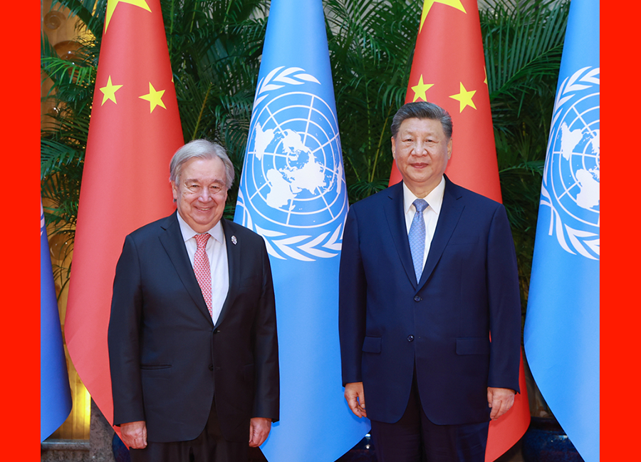 习近平会见联合国秘书长古特雷斯
