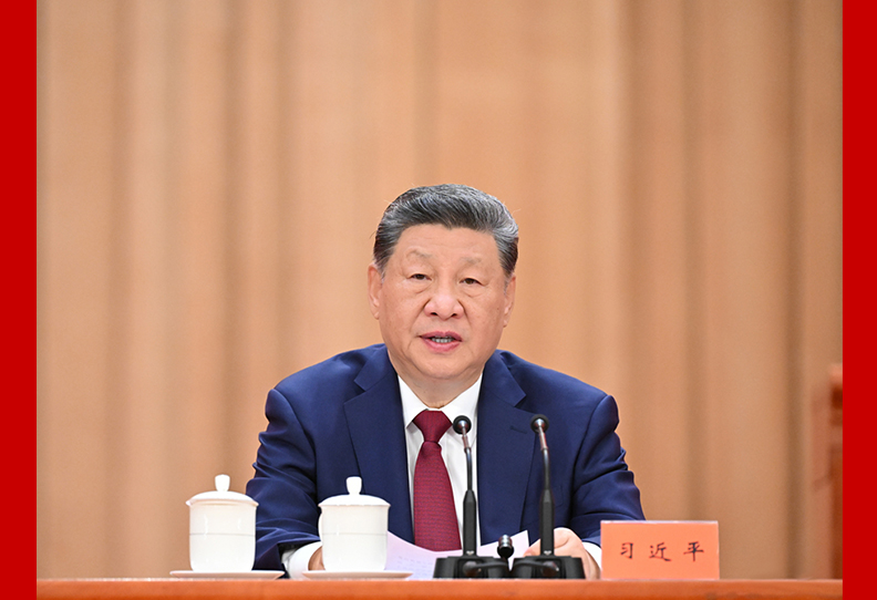 庆祝中国共产党成立105周年大会在京隆重举行