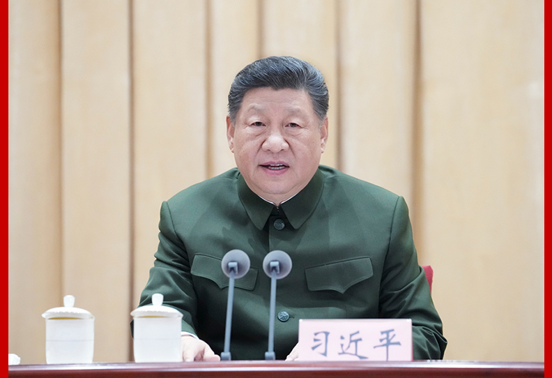 习近平出席全军高级干部培训班开班式并发表重要讲话