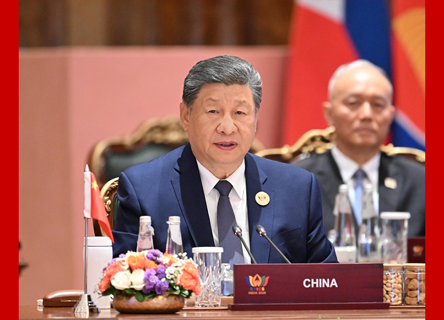 习近平出席金砖国家领导人第十八次会晤第二阶段会议并发表重要讲话