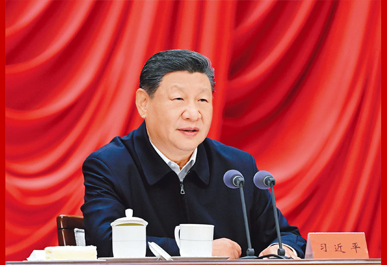 《求是》杂志发表习近平总书记重要文章《在省部级主要领导干部学习贯彻党的二十届四中全会精神专题研讨班上的讲话》