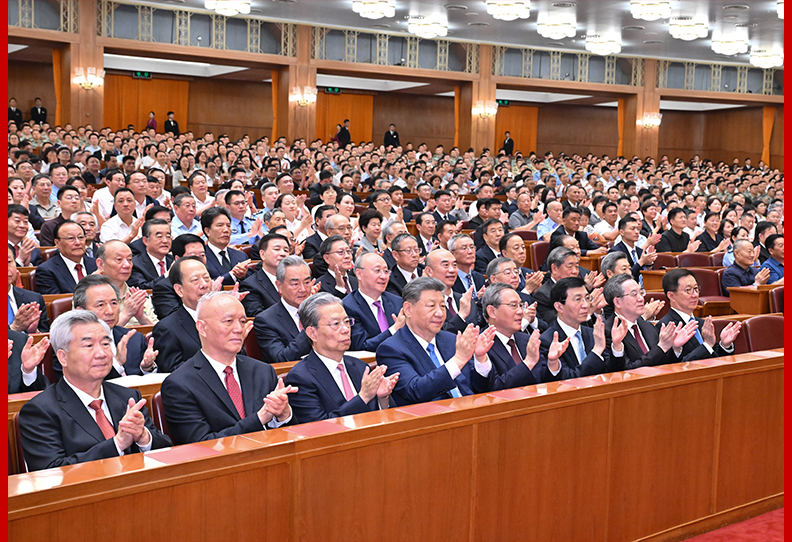 庆祝中国共产党成立105周年音乐会在京举行