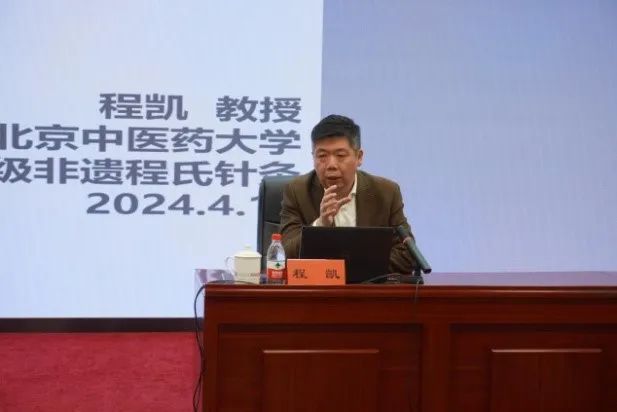  In April, what did the Consensus Lecture of the Central Social Council say?