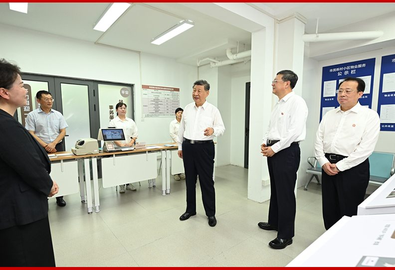 习近平在上海考察