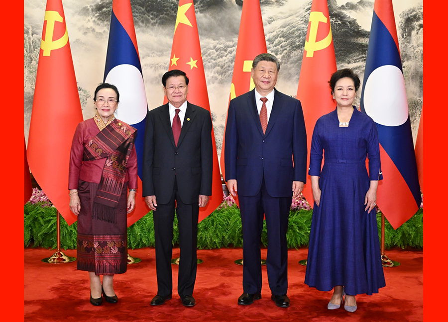 习近平同老挝人民革命党中央总书记、国家主席通伦举行会谈