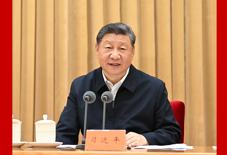 中央城市工作会议在北京举行 习近平发表重要讲话