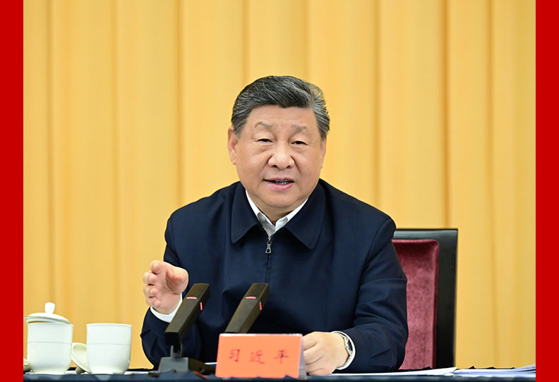 习近平在加强基础研究座谈会上强调 以更大力度更实举措加强基础研究进一步打牢科技强国建设根基