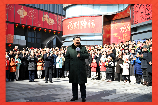 习近平总书记向全国各族人民拜年！