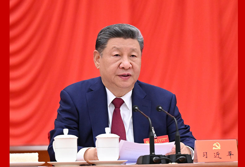 中国共产党第二十届中央委员会第五次全体会议公报
