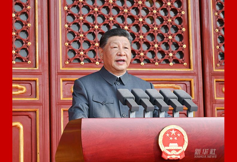 习近平在纪念中国人民抗日战争暨世界反法西斯战争胜利80周年大会上发表重要讲话