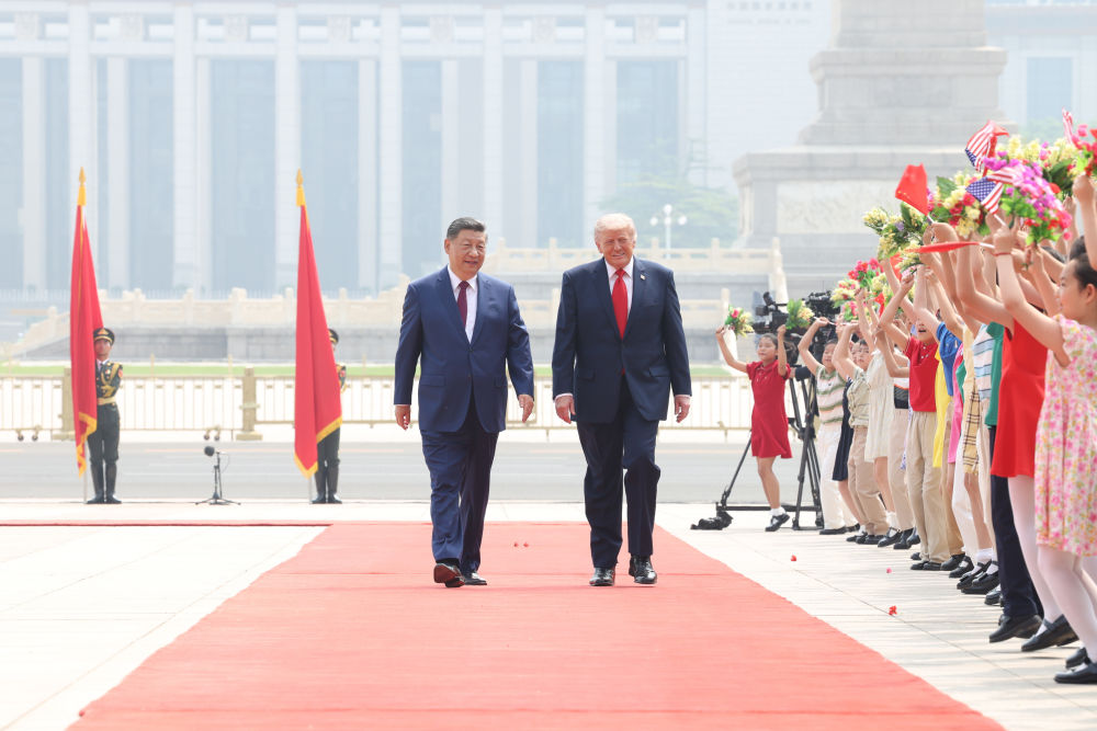 习近平为美国总统特朗普举行欢迎仪式