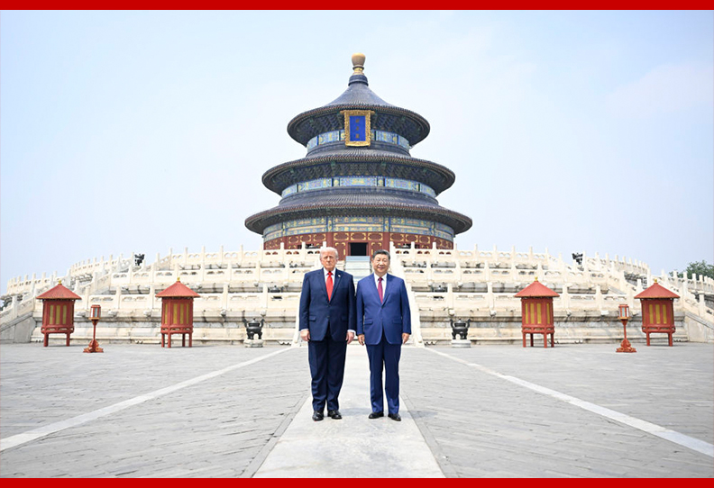 习近平同美国总统特朗普参观天坛