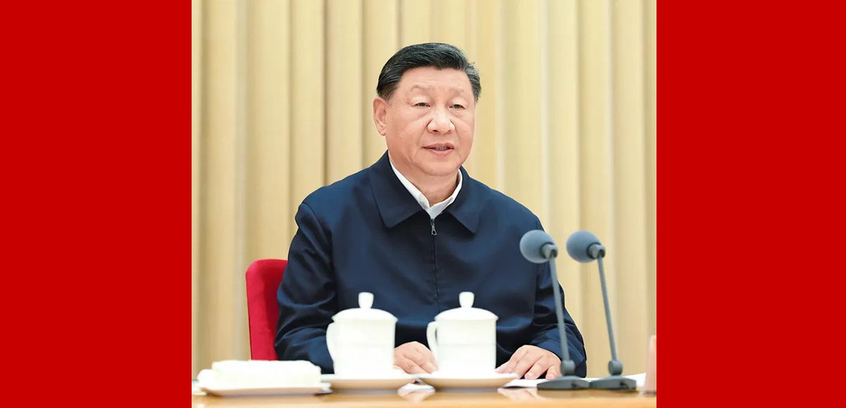 《求是》杂志发表习近平总书记重要文章《加快建设教育强国》