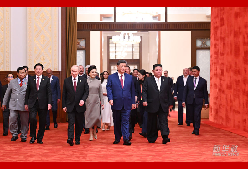 纪念中国人民抗日战争暨世界反法西斯战争胜利80周年招待会在京隆重举行