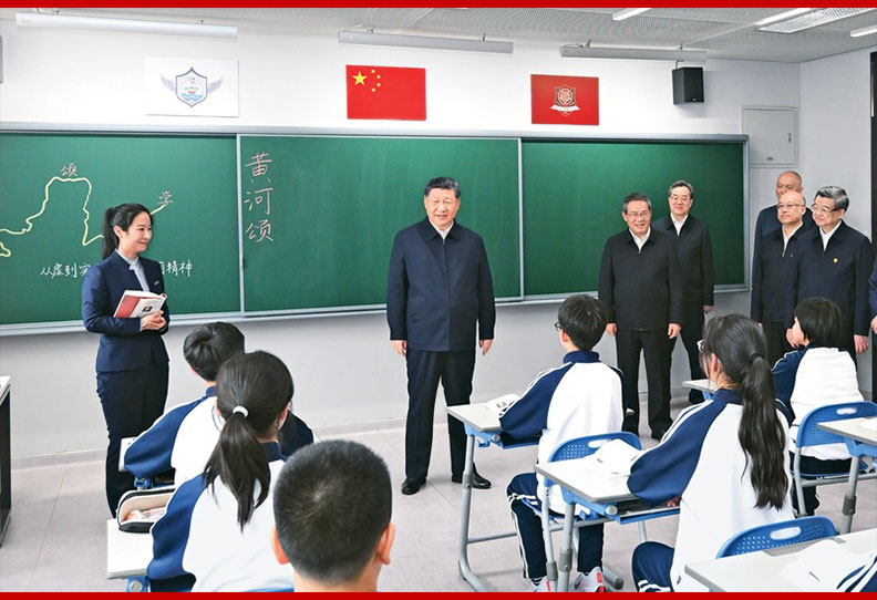 《求是》杂志发表习近平总书记重要文章《一体推进教育科技人才发展》