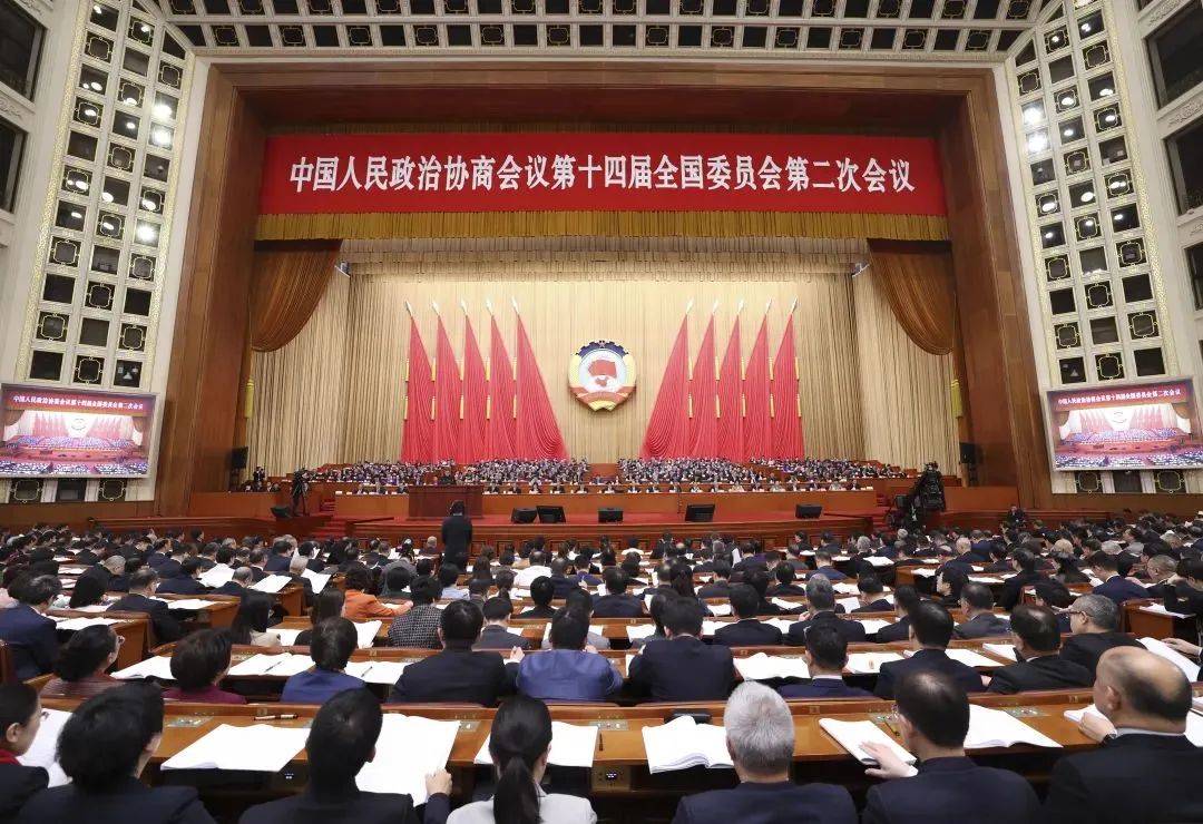  Wang Huning Attended the Third Plenary Session of the Second Session of the 14th CPPCC National Committee