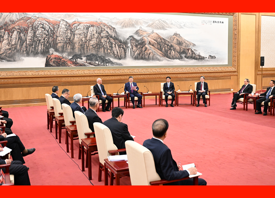 习近平同党外人士共迎新春